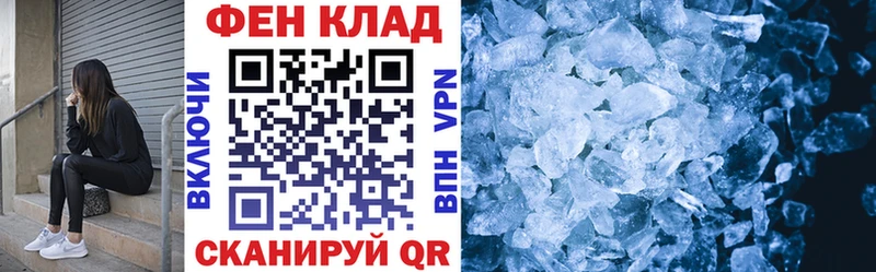 даркнет какой сайт  Белгород  АМФЕТАМИН 98% 