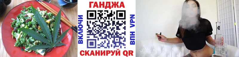 цена   Белгород  KRAKEN как войти  Canna-Cookies марихуана 