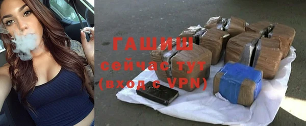 МДМА Беломорск