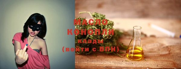 кокаин VHQ Белоозёрский