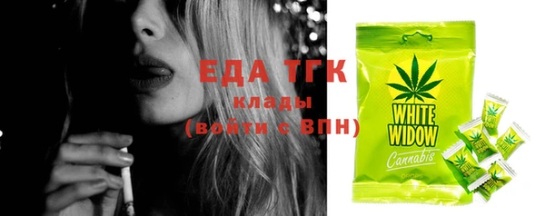 COCAINE Краснотурьинск