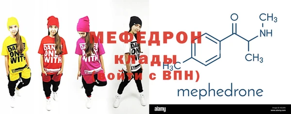COCAINE Краснотурьинск