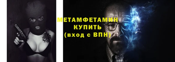 кокаин VHQ Белоозёрский
