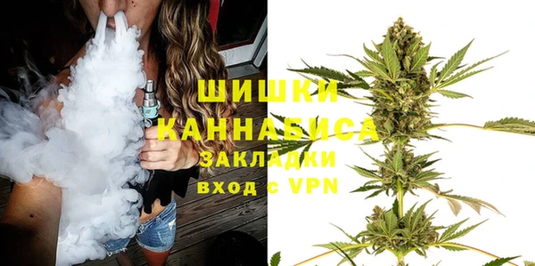 кокаин VHQ Белоозёрский
