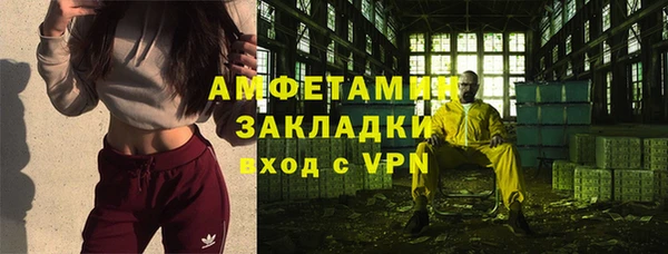 COCAINE Краснотурьинск