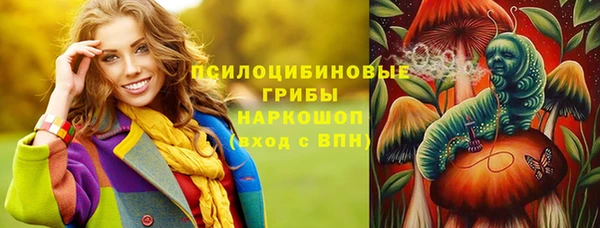 кокаин VHQ Белоозёрский
