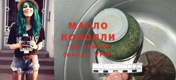 кокаин VHQ Белоозёрский