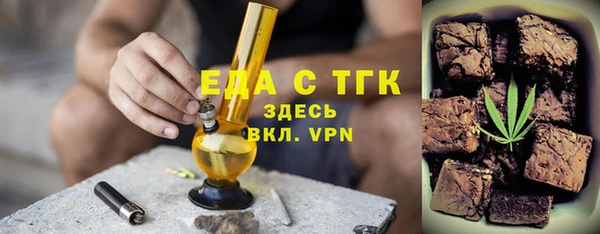 кокаин VHQ Белоозёрский