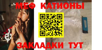 индика Апрелевка