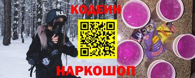 скорость mdpv Апшеронск