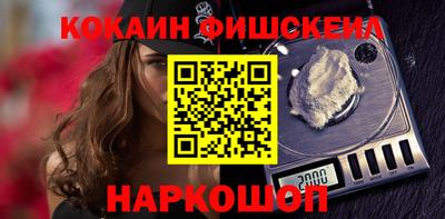 индика Апрелевка