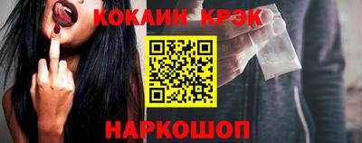 индика Апрелевка