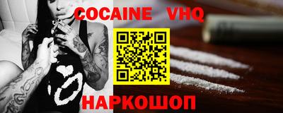 индика Апрелевка