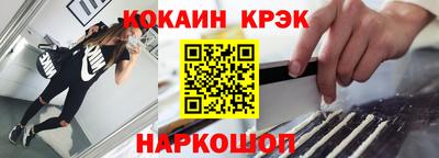 индика Апрелевка