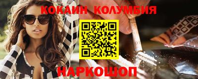 скорость mdpv Апшеронск