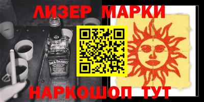 индика Апрелевка