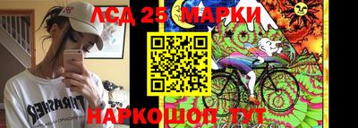 индика Апрелевка