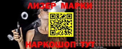 тгк Балаково