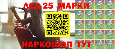 индика Апрелевка