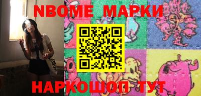 COCAINE Балашиха