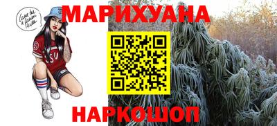 COCAINE Балашиха