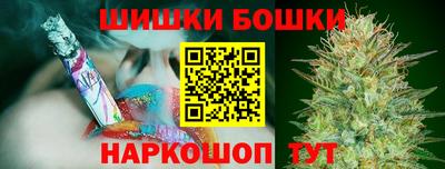 скорость mdpv Апшеронск