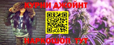 2c-b Аргун