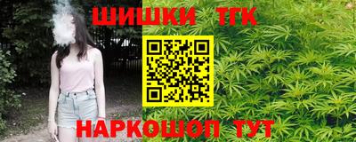 индика Апрелевка