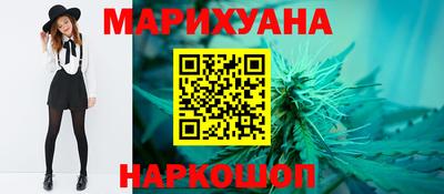 2c-b Аргун