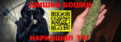 тгк Балаково