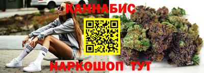 2c-b Аргун