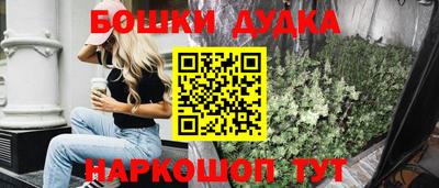 скорость mdpv Апшеронск
