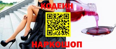 скорость mdpv Апшеронск