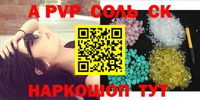 индика Апрелевка