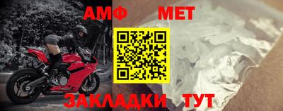 индика Апрелевка