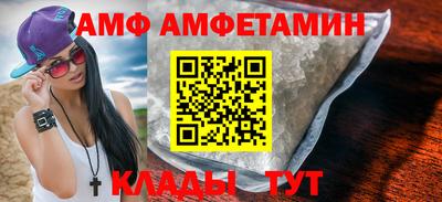 COCAINE Балашиха