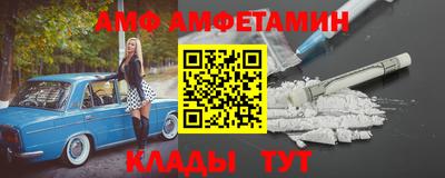 индика Апрелевка