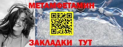 индика Апрелевка