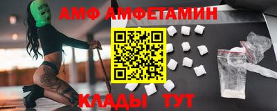 2c-b Аргун
