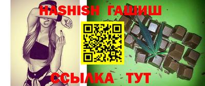 2c-b Аргун