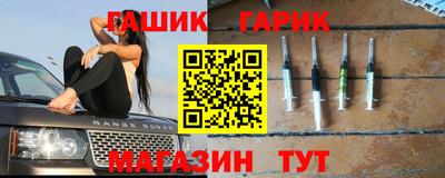 скорость mdpv Апшеронск