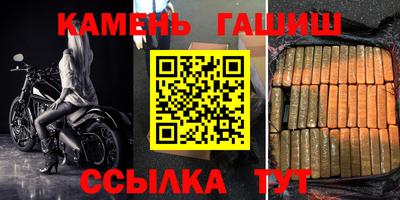 COCAINE Балашиха