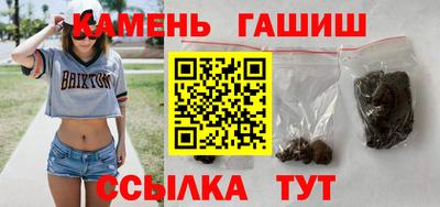 2c-b Аргун