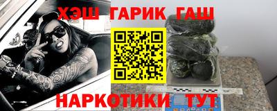 COCAINE Балашиха