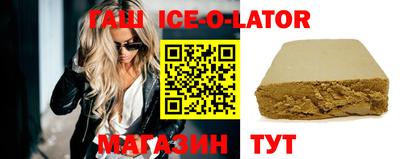 COCAINE Балашиха