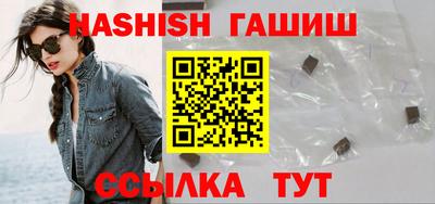 COCAINE Балашиха