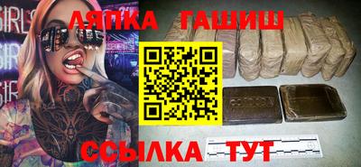 скорость mdpv Апшеронск