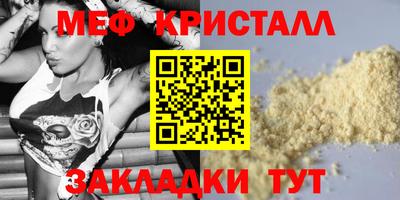 2c-b Аргун