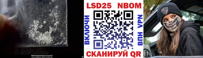 ЛСД экстази кислота  Белгород 