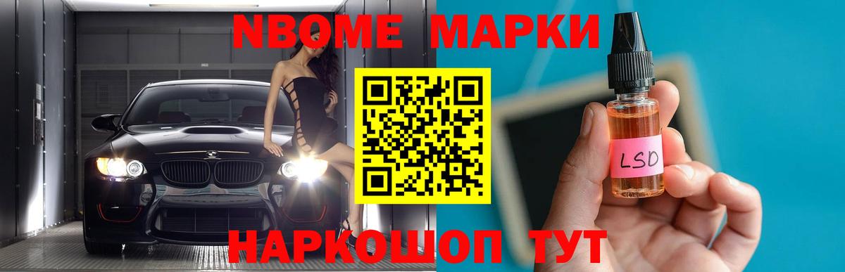 МАРИХУАНА  Купить наркоту  Гашиш  Белгород  Alpha-PVP СК кристаллы  МЕФ кристаллы  ГАШИШ  COCAIN  МЕФ кристаллы 